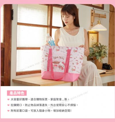 三麗鷗 保溫保冷袋(L)